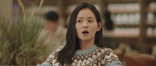OSEN