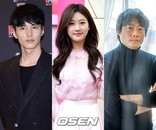 OSEN