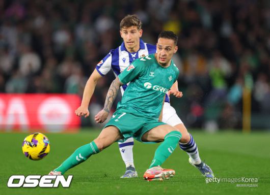 [사진] ⓒGettyimages(무단전재 및 재배포 금지)