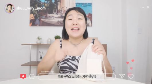 OSEN