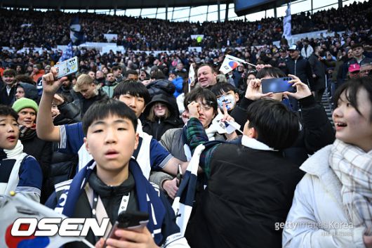 OSEN
