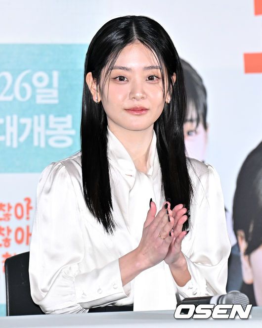 OSEN