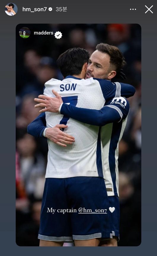 OSEN