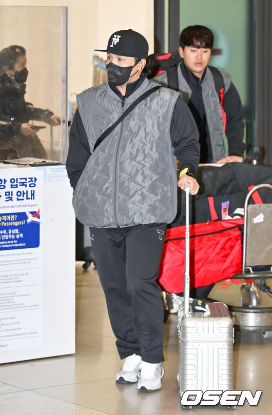 OSEN