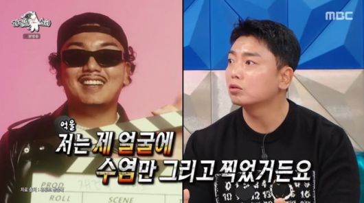 방송 화면 캡쳐