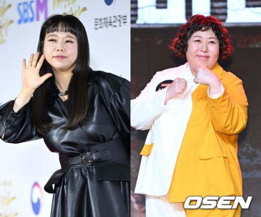 OSEN