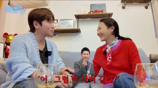 OSEN