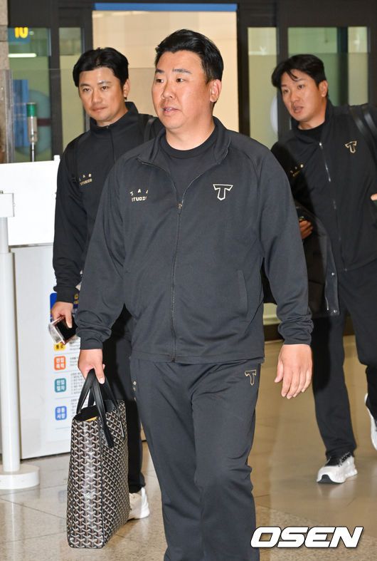 OSEN
