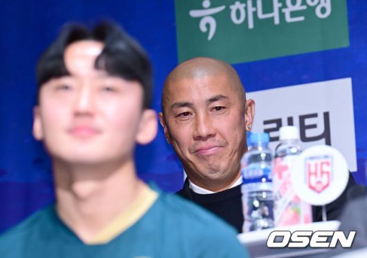 OSEN