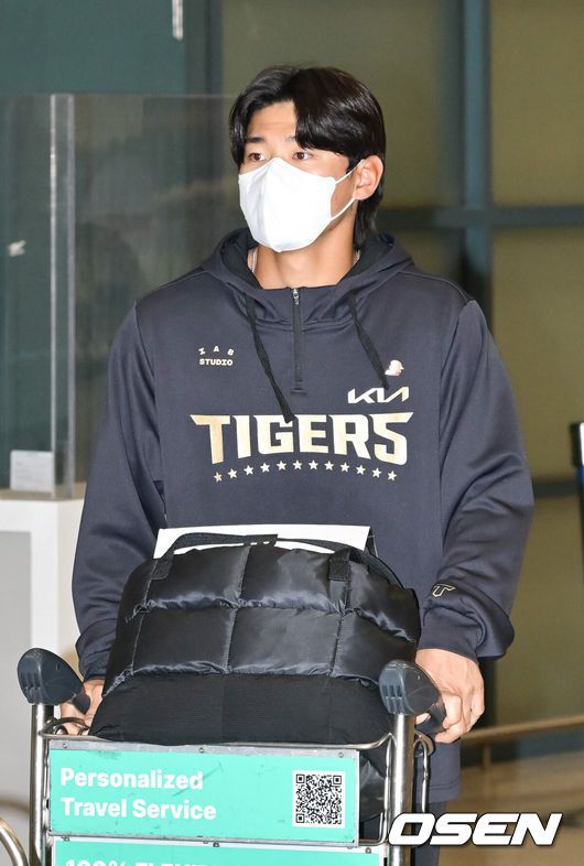 OSEN