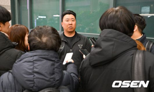 OSEN