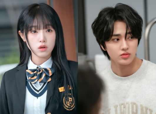 OSEN