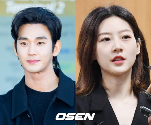 OSEN