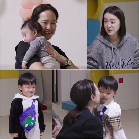 OSEN
