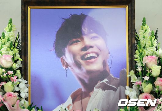 OSEN