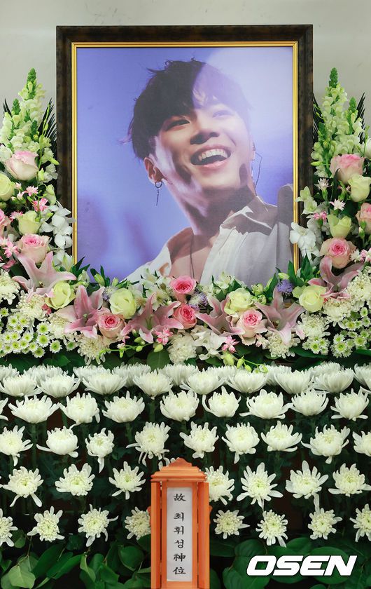OSEN