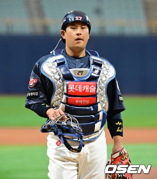 롯데 자이언츠 유강남. /OSEN DB