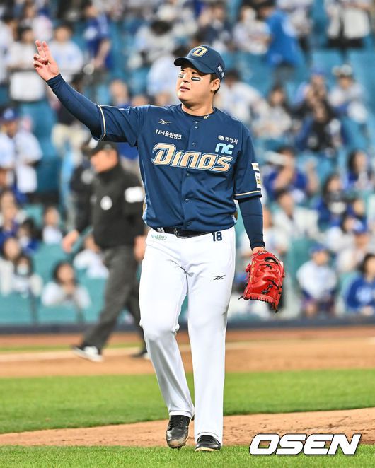 [OSEN=대구, 이석우 기자] NC 다이노스 신민혁 040 2025.03.26 / foto0307@osen.co.kr