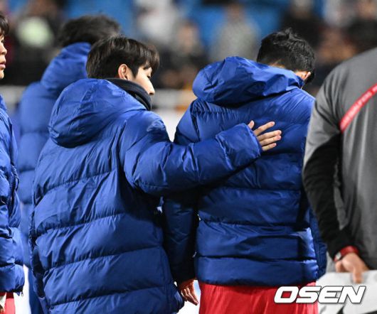 OSEN