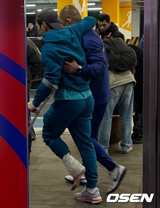 OSEN