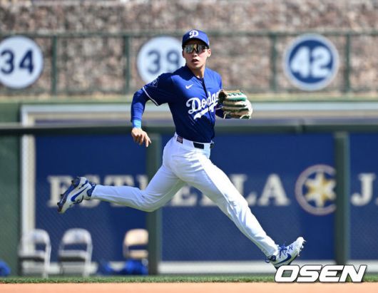 LA 다저스 김혜성. /OSEN DB