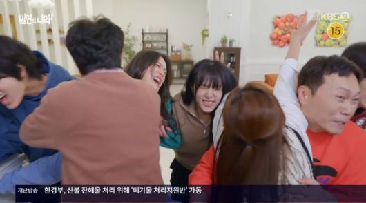 방송 화면 캡쳐