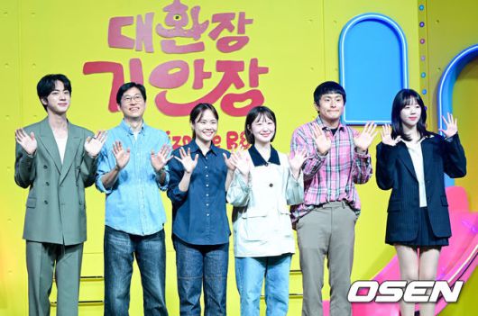 [OSEN=최규한 기자] 15일 오전 서울 JW 메리어트 동대문 스퀘어 서울에서 넷플릭스 '대환장 기안장' Part 2 ‘절찬리 영업중’ 기자간담회가 열렸다.