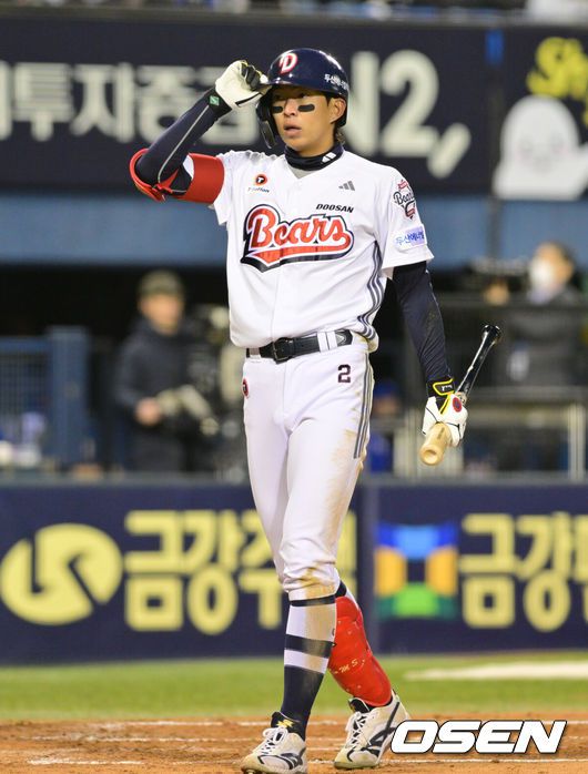 [OSEN=조은정 기자] 두산 김민석. 2025.03.28 /cej@osen.co.kr
