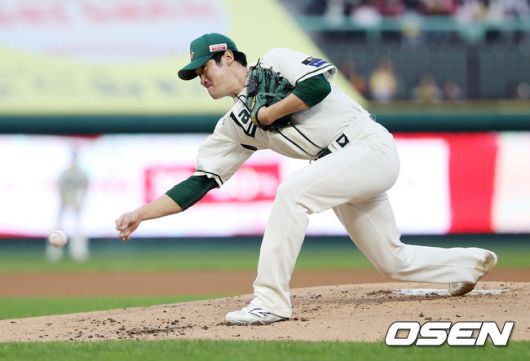 SSG 랜더스 제공