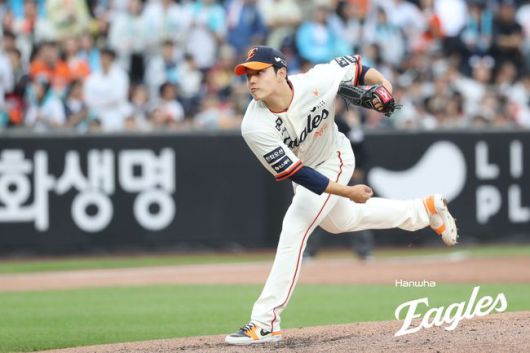 한화 문동주. /한화 이글스 제공