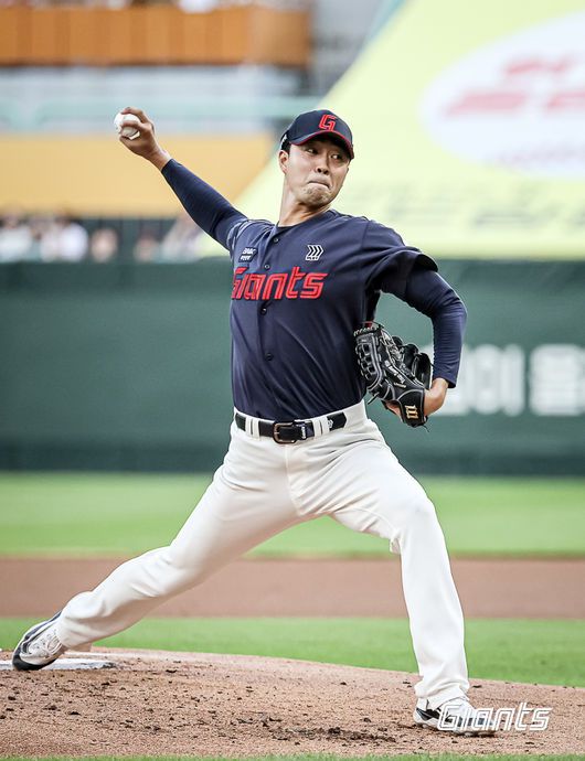 롯데 자이언츠 제공