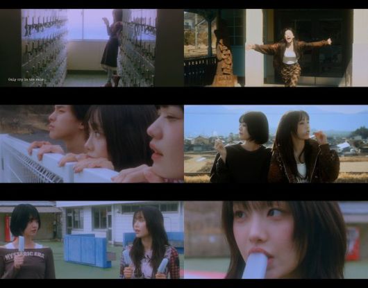 츄 'Only Cry in the Rain' 뮤직비디오 캡처