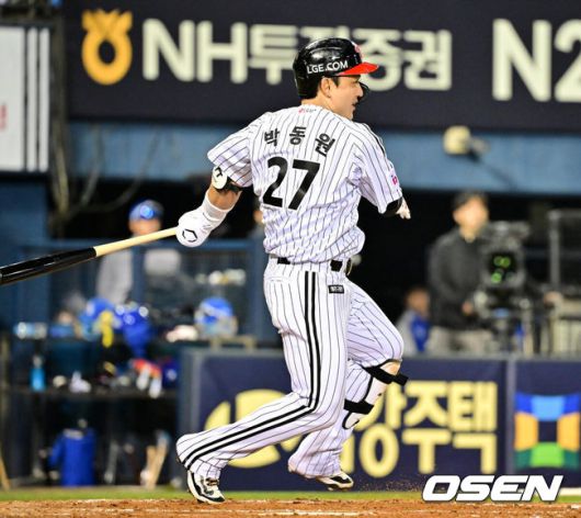 LG 박동원 / OSEN DB