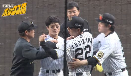 유튜브 채널 サンテレビ