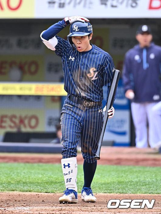 [OSEN=대구, 이석우 기자] 삼성 라이온즈 김지찬 067 2025.04.20 / foto0307@osen.co.kr