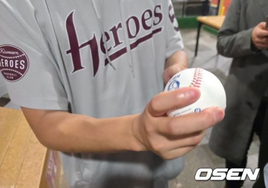 키움 히어로즈 하영민. /OSEN DB