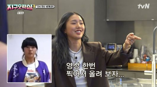 방송 화면 캡쳐