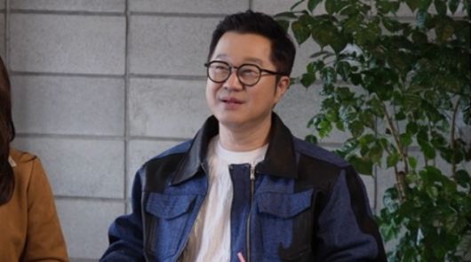 OSEN