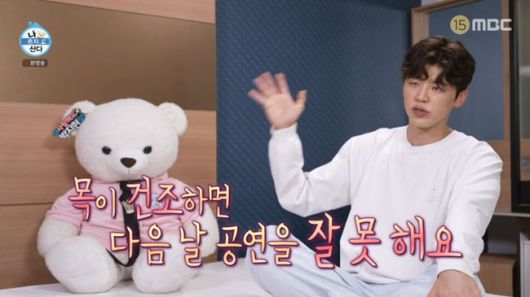 방송 화면 캡쳐