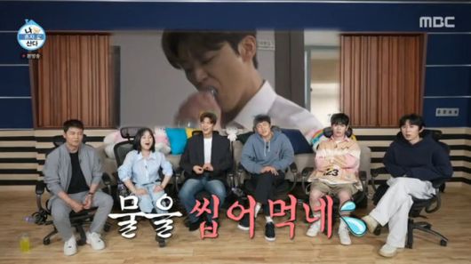 방송 화면 캡쳐