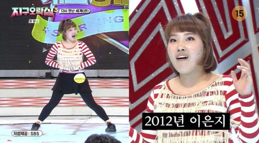 방송 화면 캡쳐