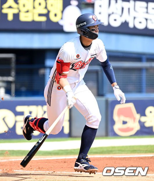 곰돌이 세리머니에