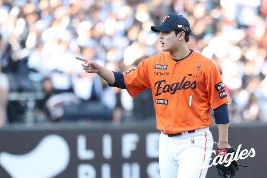 한화 문동주. /한화 이글스 제공
