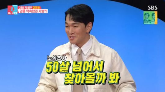 방송 화면 캡쳐