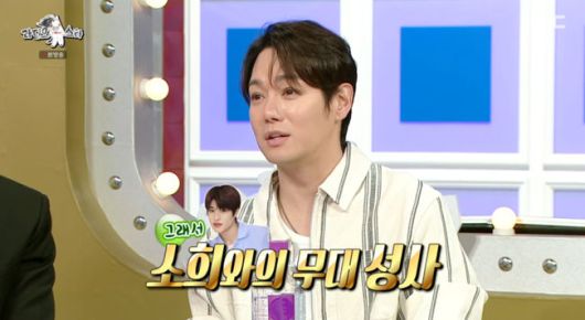 방송 화면 캡쳐