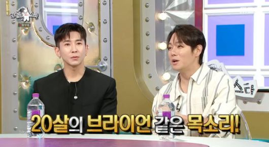 방송 화면 캡쳐