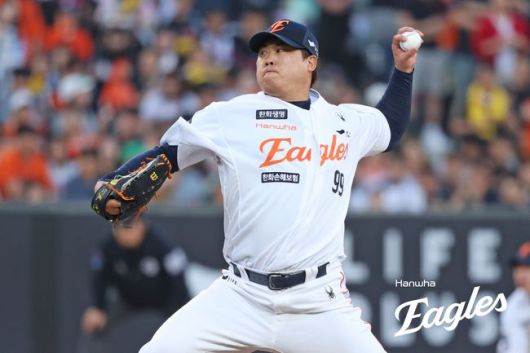 한화 류현진. /한화 이글스 제공