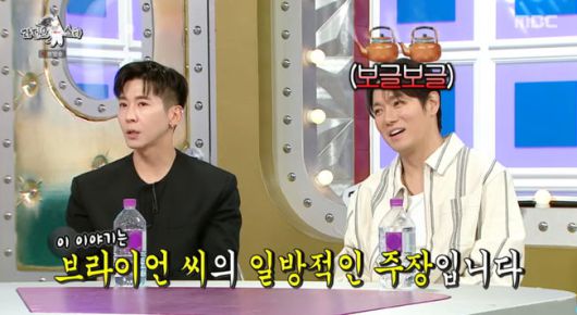 방송 화면 캡쳐