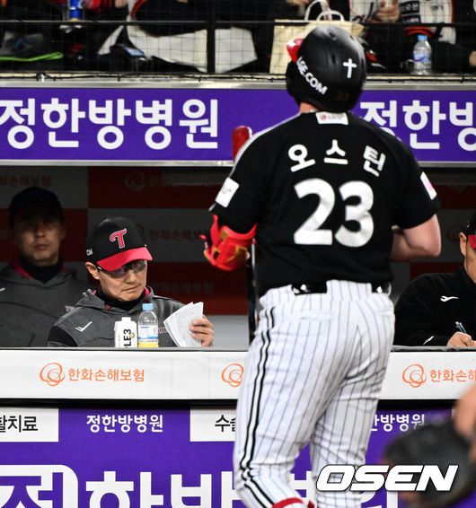 [OSEN=지형준 기자] LG 염경엽 감독. 2025.04.29 / jpnews@osen.co.kr