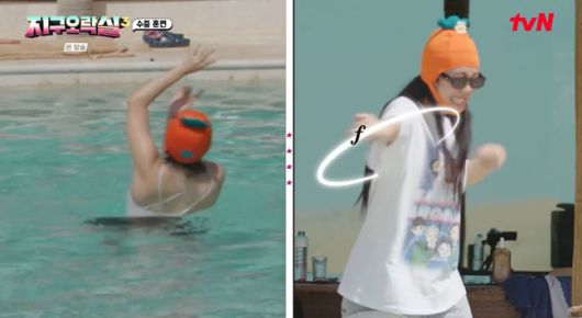 방송 화면 캡쳐